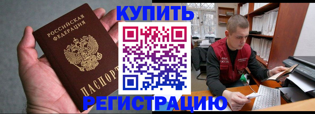 форма 3 в Хасавюрте